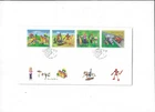 Singapore Year 2002 Toys FDC