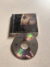 Sinead O'Connor I Do Not Want What I Haven't Got (1990 CD)