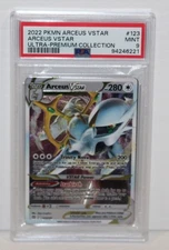 Arceus VSTAR #123/172 - Metal Card Holo - Pokémon Ultra Premium Collection PSA 9
