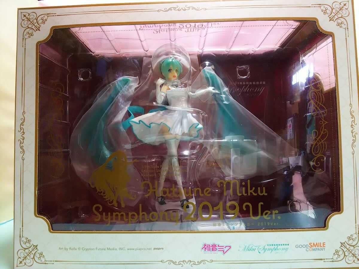 その他 Hatsune Miku Symphony 2019 Ver. Vocaloid - Hatsune Miku - Symphony 2019 Ver. (Good Smile
