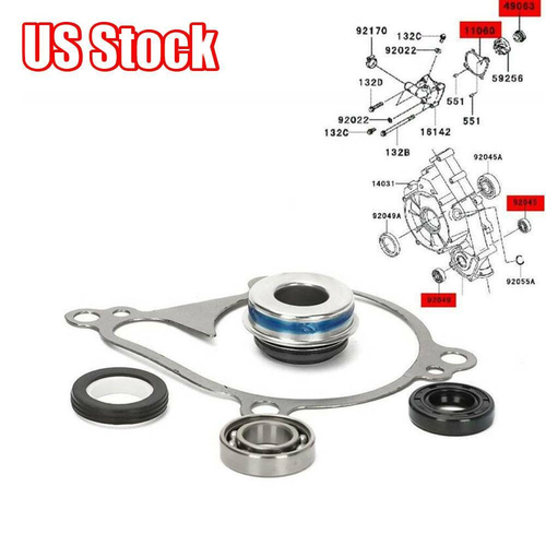 Water Pump Seal Gasket For Kawasaki Prairie 700 Brute Force 650 750
