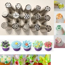 15pc Russian Tulip Rose Stainless Steel Icing Piping Nozzles Tips Free Shipping