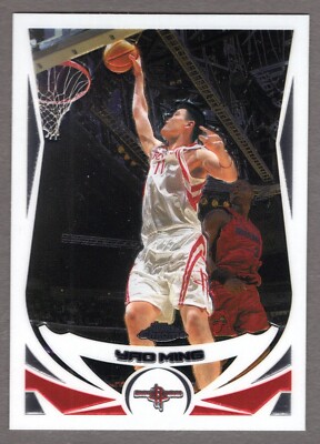 2004-05 TOPPS CHROME YAO MING CARD #11 **NM-MT** HOUSTON ROCKETS | eBay