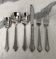 * ONEIDA - CELLO * Community * Silverware  * ...