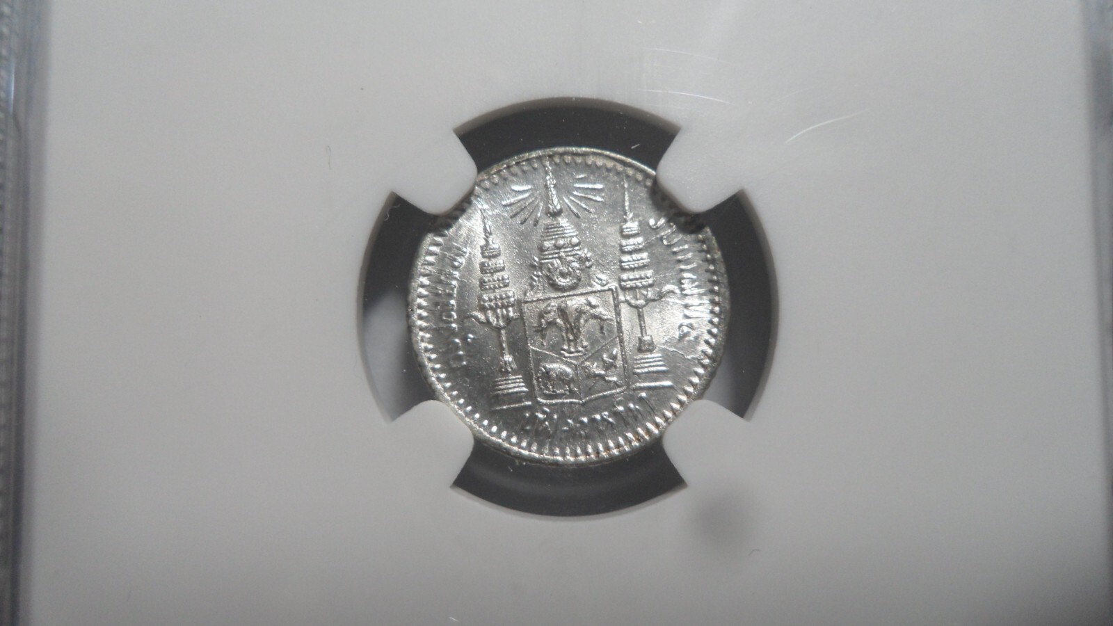 Picture 4 of 4