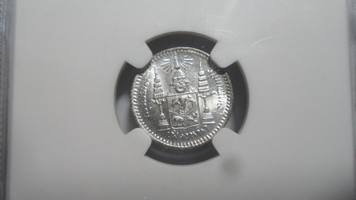 Thailand 1/8 Baht, 1876 - 1900, NGC MS 64 - Picture 4 of 4