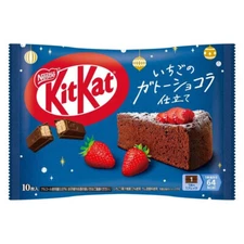 Japanese Kit-Kat Strawberry Gâteau au chocolat KitKat Chocolates 10 bars