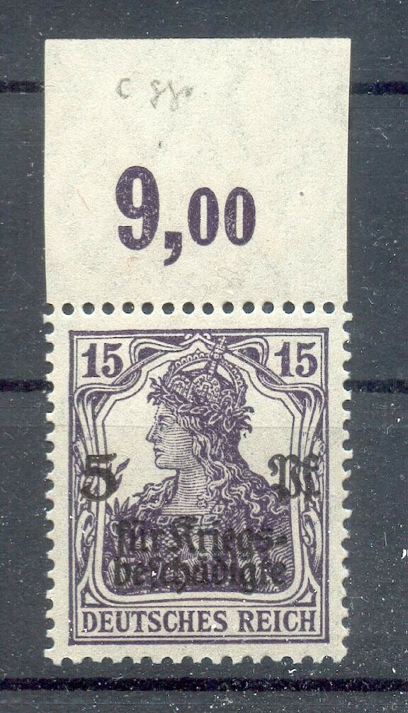 Dr-Infla 106c POR Upper Margin** MNH Mint Never Hinged BPP 140EUR (G4617