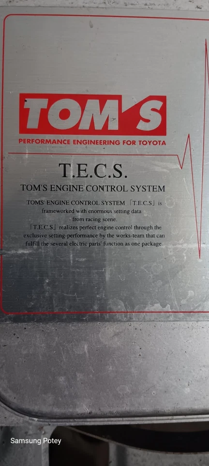 1997 Toyota Supra Mk4 Tom's система управления двигателем. - Изображение 2 из 3