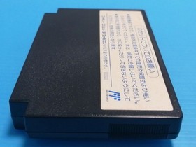 F-1 Sensation Nintendo Famicom FC NES NTSC-J Japan  CARTRIDGE only
