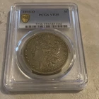 1895 O Morgan Silver Dollar PCGS VF35 90% Silver Investment Piece