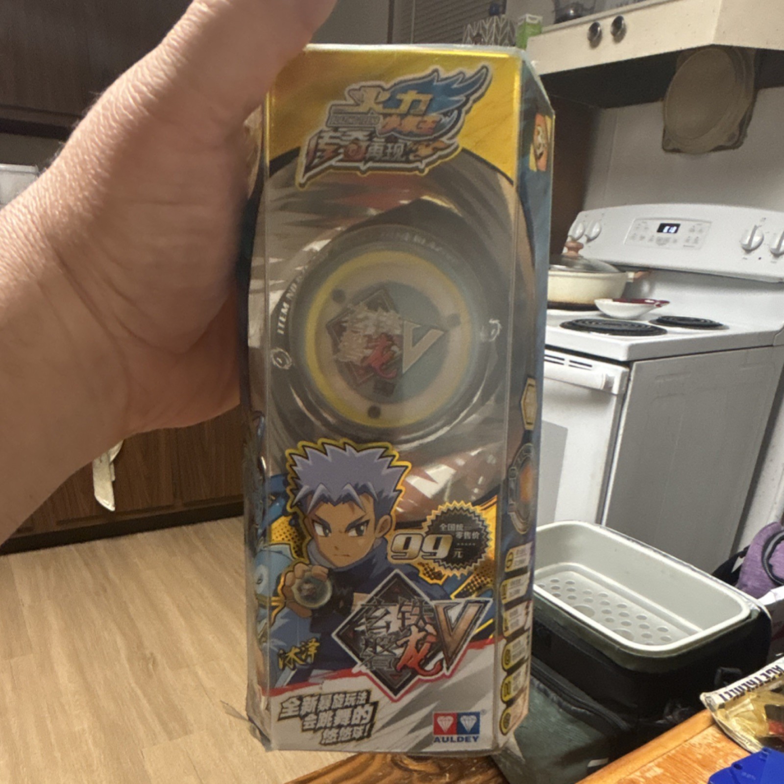 Auldey Blazing Teens V Series Yo-Yo Collectible Toy 2014 MPN