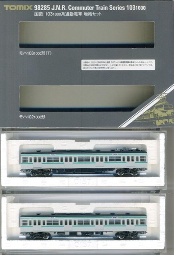 N-Gauge TOMIX (Tomix) 98285 JNR 103-1000 Series Commuter Train 2-Car Add-On Set | Zustand: Usado