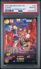 PSA 10 O-Nami Foil OP06-101 One Piece OP07 500 Years In The Future