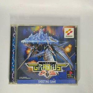 GRADIUS DELUXE PACK Sony Playstation 1 (Ps1) Ntsc-Japan (Complete