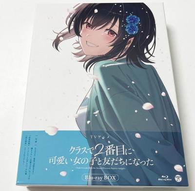 I Made Friends with the Second Prettiest Girl in My Class Blu-ray Box Japan