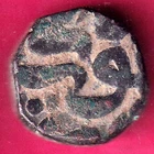 MUGHALS AKBAR NARNOL MINT HALF DAM RARE COIN #B95