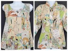 Citron Santa Monica L Textured Silk Roaring 20's Printed Art Blouse Camisole Set