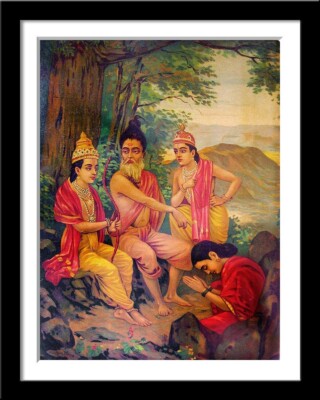 Ram Releasing Ahalya From Curse Ravi Varma Press Oleograph Print Framed 12 X 17