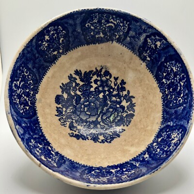 Antique 1880s Petrus Regout Flow Blue 7  Bowl Maastricht Replacement