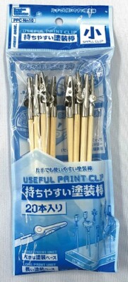 Hobby Base Useful Paint Clip (Small Clip) (20 PCS.) PPC-Nn10