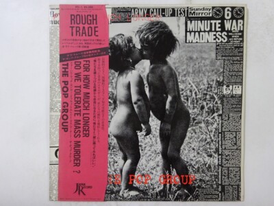 15%OFF SALE The Pop Group For How Much Longer Do We ~ Rough Trade RTL-1 Japan