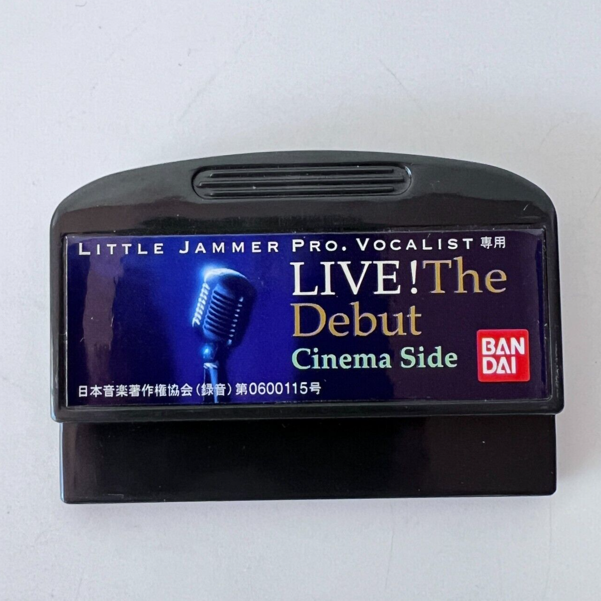 リトルジャマープロボーカリストLiveThe Debut Cinema Side - その他 リトルジャマープロボーカリストLiveThe Debut Cinema Side - その他
