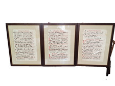 ANTICHE PAGINE DI ANTIFONARO SU CARTA NO PERGAMENA CANTI GREGORIANI QUADRIGRAMMA