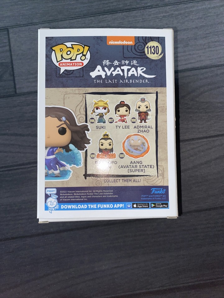 Funko Pop! Vinyl Nickelodeon Katara (Glows In The Dark) Box