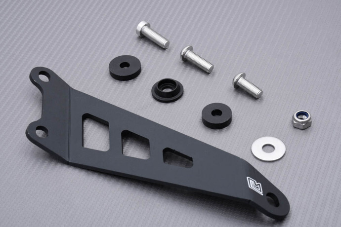 Support d'échappement acier pour Kawasaki ZX6R pour supprimer le repose-pied