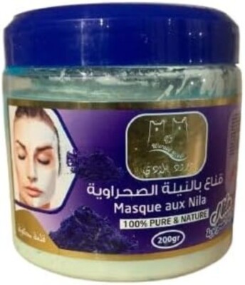 Nila Blue Mask 200g - Natürliche Pflege beruhigend, revitalisierend und feuchtigkeitsspendend