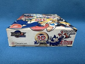 Sega Dreamcast Sonic Adventure 2 10th Anniversary Limited Edition Disc Sealed !