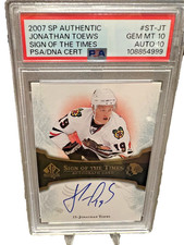 2009-10 Stanley Cup Chicago Blackhawks Hockey Card Guide 16