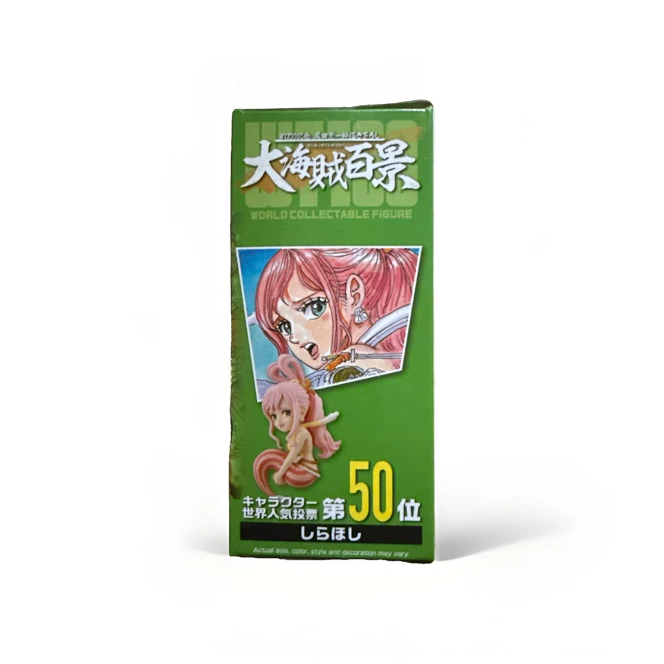  WCF One Piece #40 Princesa Shirahoshi Banpresto  Foto 2 de 4
