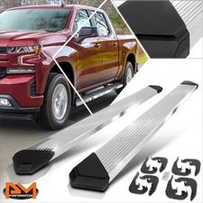 For 19-24 Chevy Silverado 1500 Crew Cab 6" Ridged Step Nerf Bar Running Board
