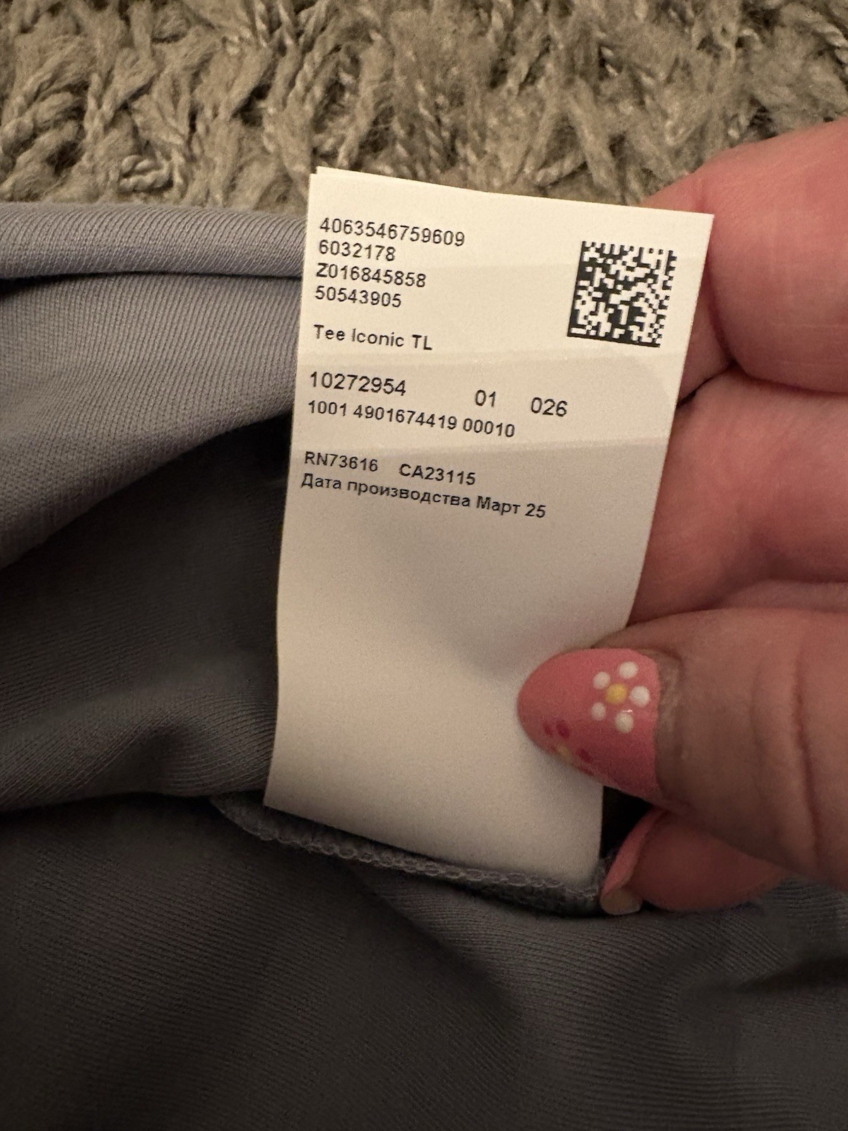 Hugo Boss Men's Grey T-Shirt XL - Stylish Designer Tee BNWT image 6