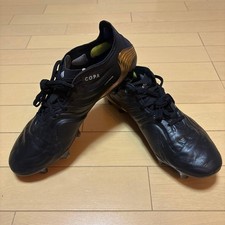 No noticeable scratches or stains adidas Copa Sense.1 AG