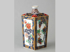 Vase Arita Ware Ko-Imari Yakimono-Ichiba porcelaine traditionnelle japonaise