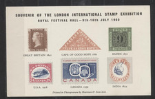 UK London International Stamp Expo 1960 Cinderell Souv Sheet Royal Festival Hall