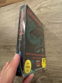 Wizardry Proving Grounds Of The Mad Overlord NES Blockbuster Video Reseal