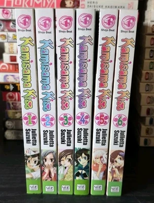 Manga Kamisama Kiss Bundle Vol 1-6 English Volumes Shojo Beat - Image 1 of 4