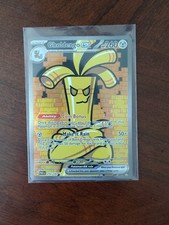 Gholdengo EX 252/182 Paradox Rift Special Illustration on eBay