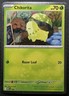 Chikorita MEP069 Mega Evolution Promo NM Pokemon Card NM Pack Fresh!