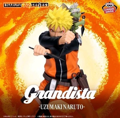 NARUTO Grandista フィギュア 20点セット s-l400.jpg