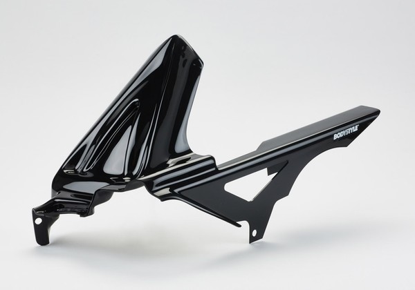 Bodystyle Sportsline Hinterradabdeckung ABS Kunststoff Schwarz FüR Honda CB1000R-image