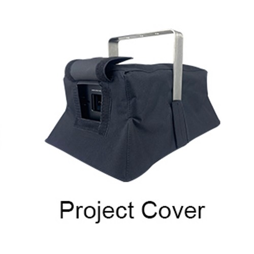 Rain Cover Project for 8w 10w RGB laser light stage club show event party dj - Picture 3 of 3