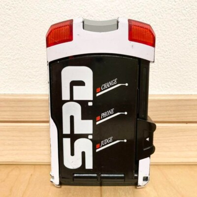 Power Rangers Tokusou Sentai Dekaranger SPD Morpher SP License