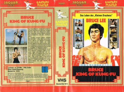 BRUCE THE KING OF KUNG-FU aka. ZUI SHE XIAO ZI (1980) BRUCE LE - GERMAN VHS