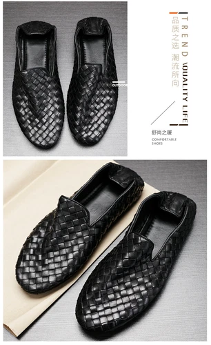 Bottega Veneta Woven shoes Men's slip-on leather shoes - Picture 9 of 20