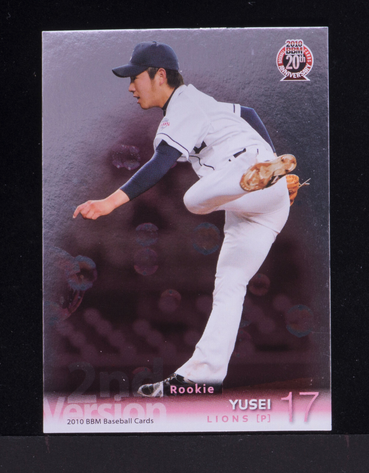 YUSEI KIKUCHI 2010 BBM Baseball Card 688 2nd Roolie Silver Seattle Mariners
